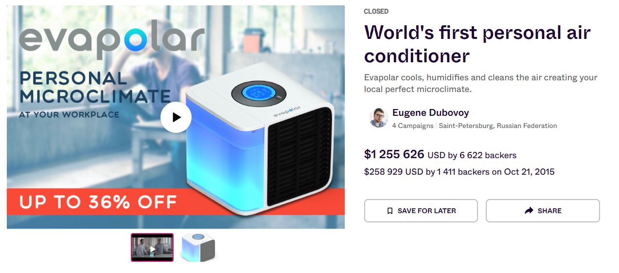 Air Conditioning Scam 1 A scam page proclaiming the "World's First Portable Air Conditioner"